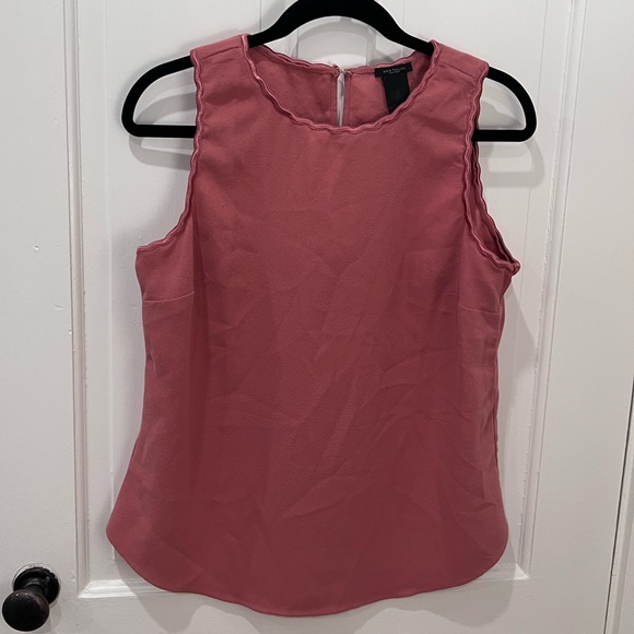 Ann Taylor Factory Peachy scalloped shell - Picture 1 of 4